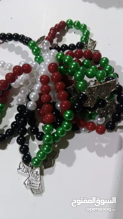 بضاعه العشرين قرش أي دزينة دينارونص