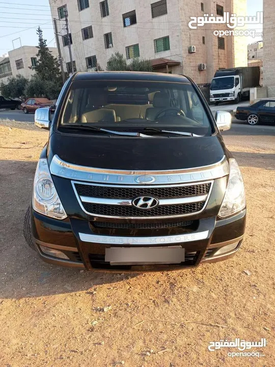 باص هونداي H1