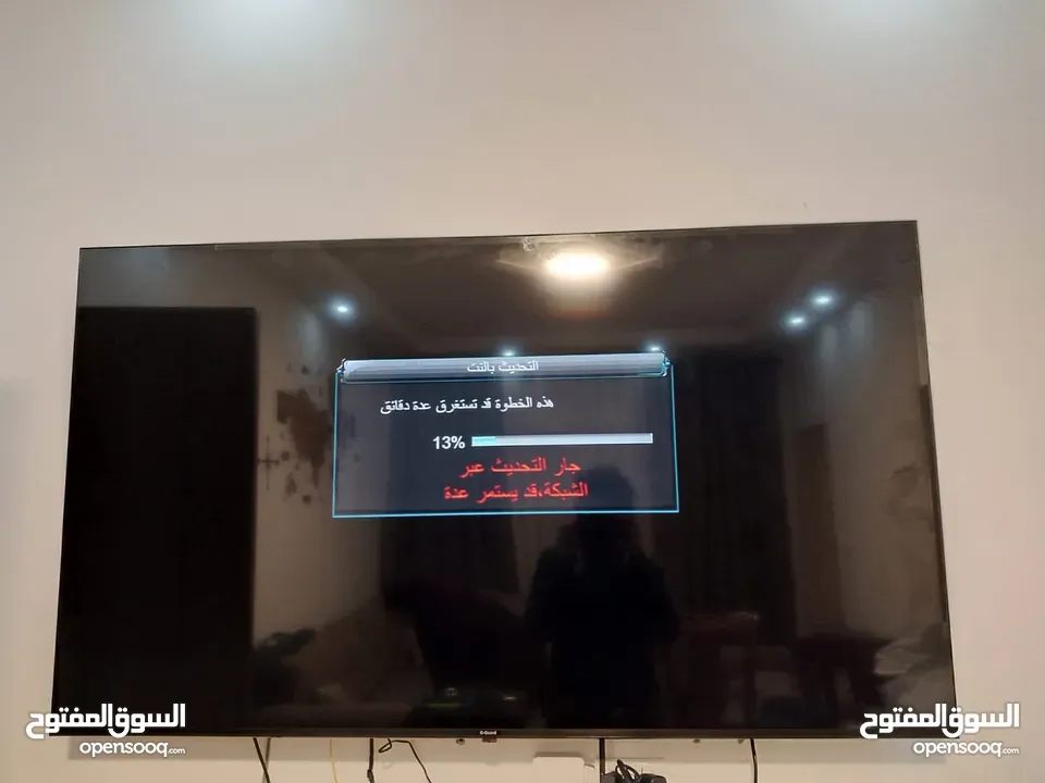 استبدل شاشتك القديمة بشاشة جديدة وادفع الفرق
