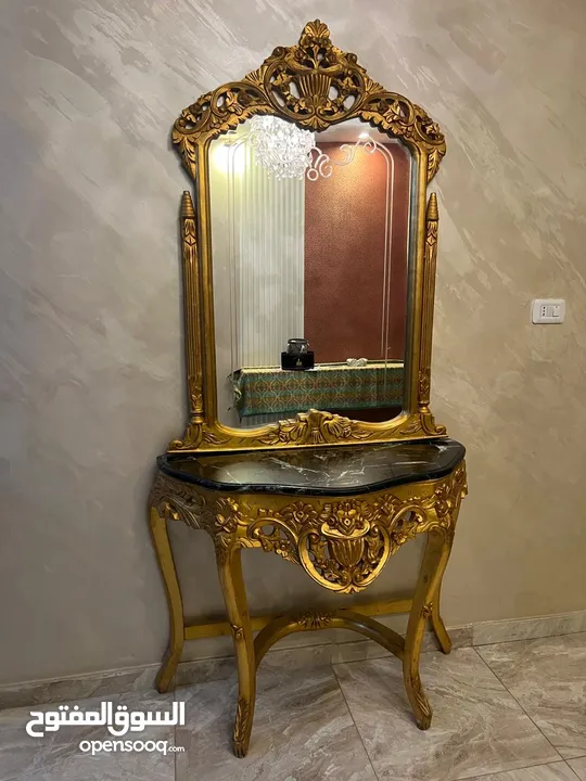 مدخل منزل حفر