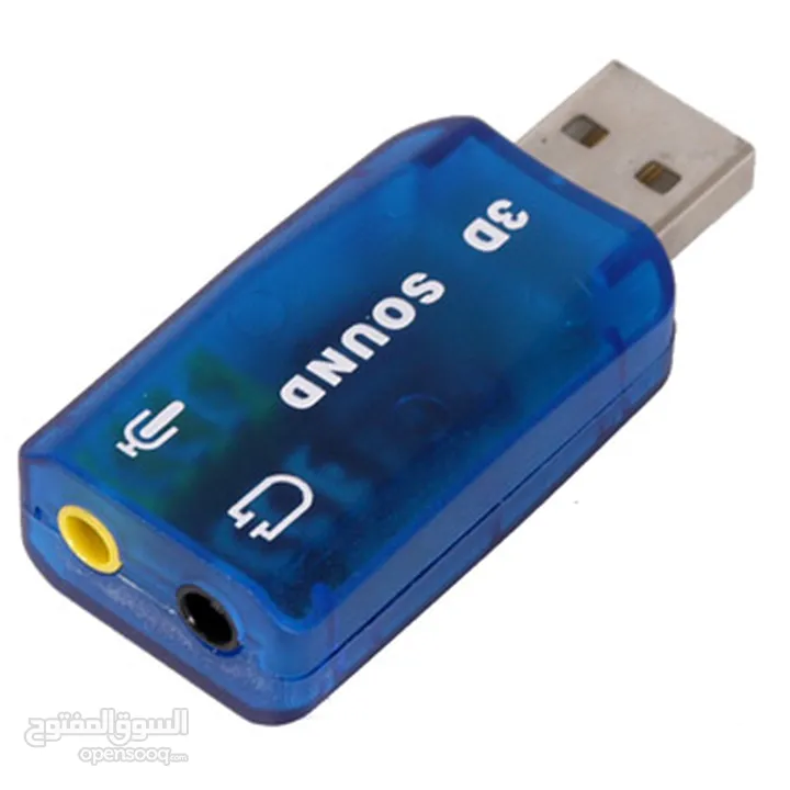 كرت صوت USB SOUND CARD 5.1 Adapter
