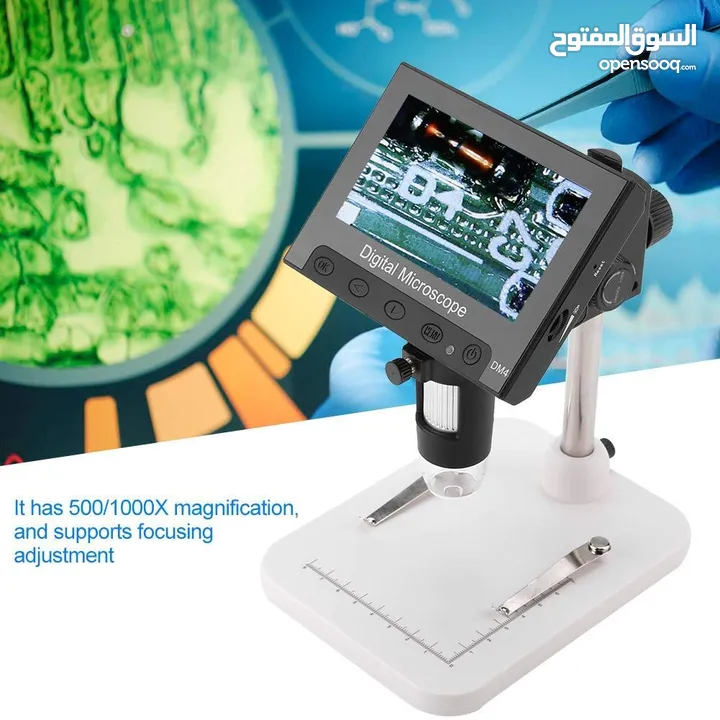 Portable Digital Microscope