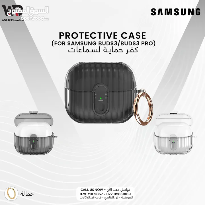 Samsung Buds 2 Pro Buds Live Buds 2 Buds Case سامسونج بودز كفرات حماية