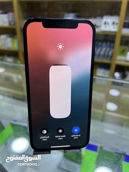 iPhone 12 64 GB