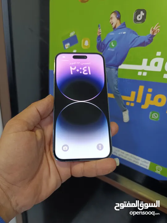 iphone 14 pro