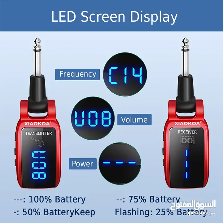 جهاز استقبال اللاسلكي للجيتار والعود والكمان