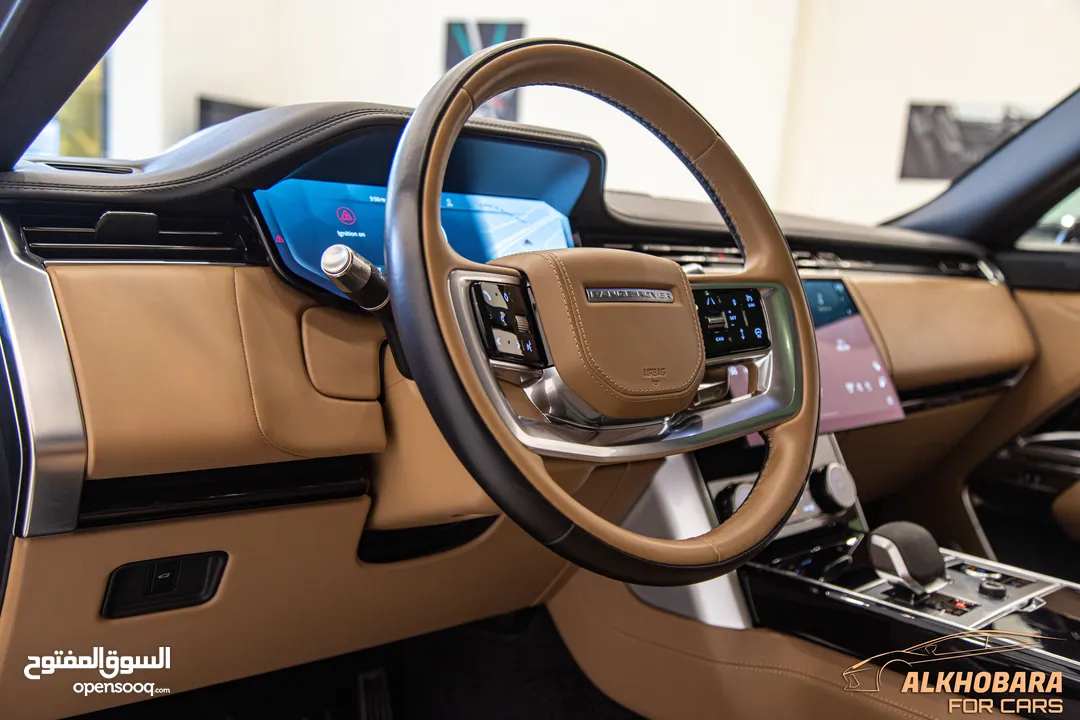 Range Rover Vogue Autobiography 2022 Sv original body kit
