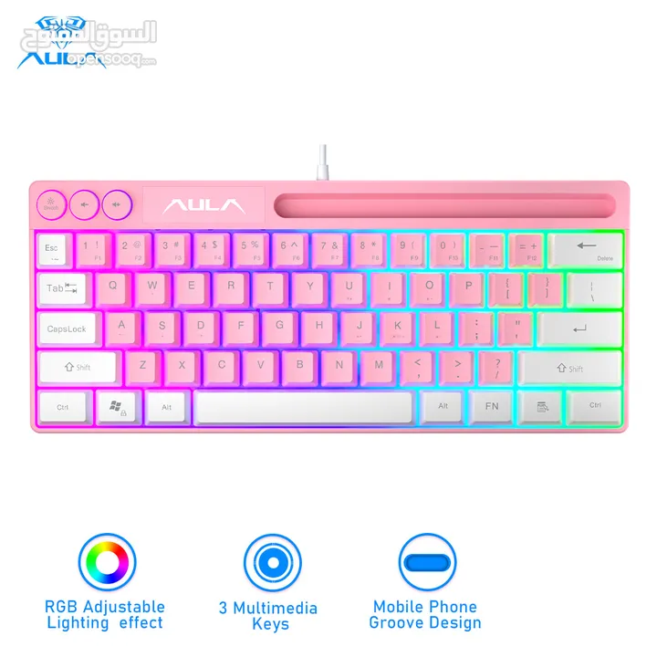 كيبورد جيمنغ مضيئ احترافي لكل الجيمرز اصلي Aula Keyboard F3061 Gaming RGB Lights OG