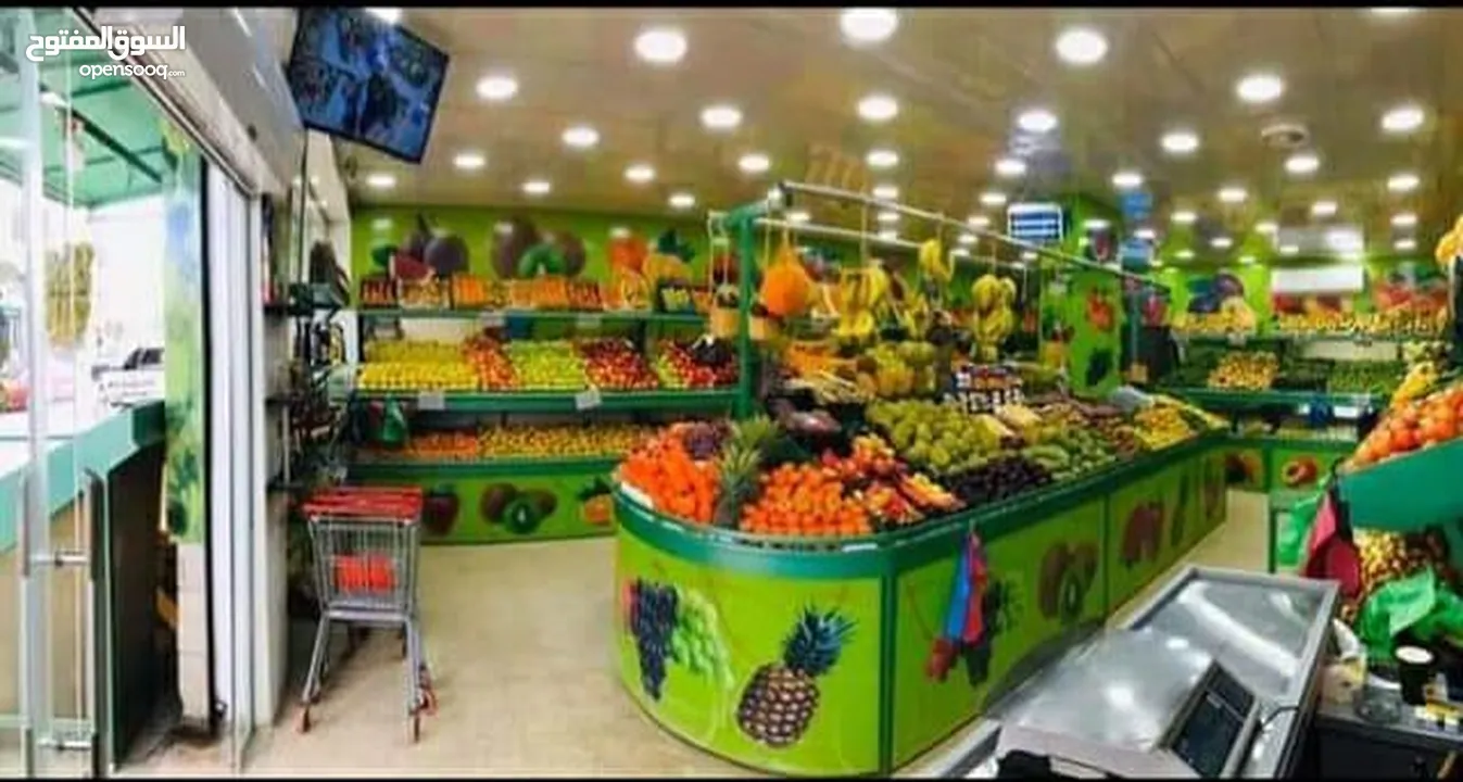 تجهيز محلات الخضار والفواكه