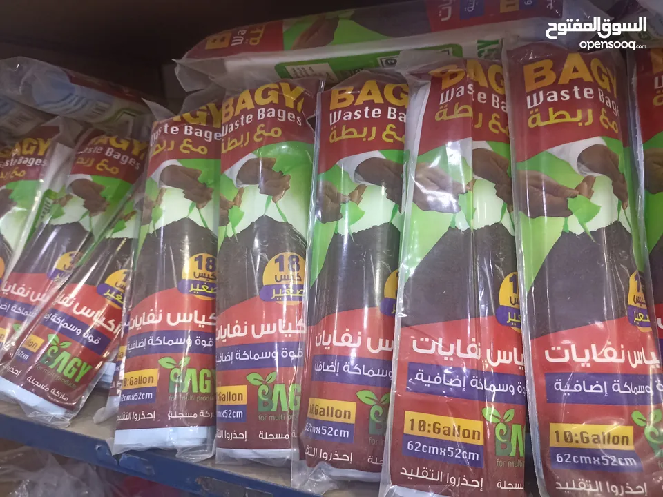 مرتبانات / مرطبانات بجميع الاحجام والاشكال / كاسات اكياس قصدير والاصناف بارخص الأسعار مقارنة بالجودة