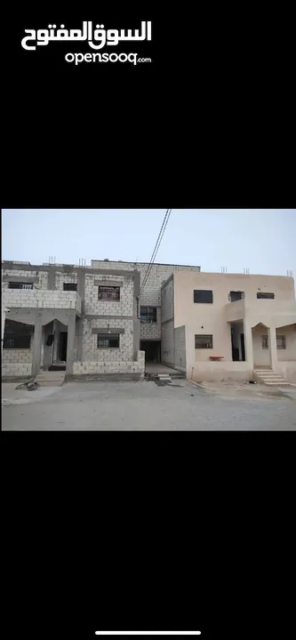 عماره مفروز قابل التفاوض
