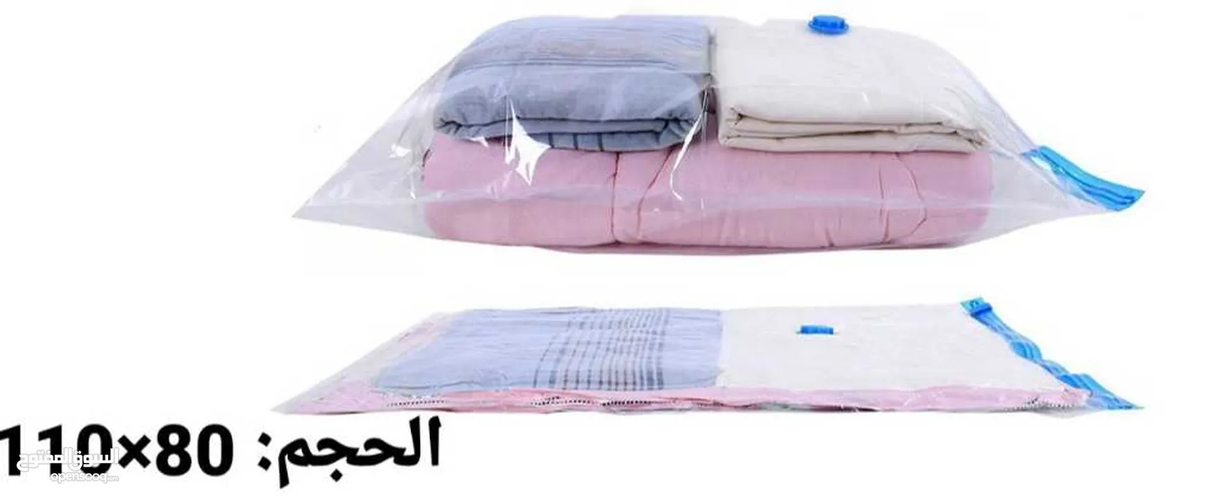 اكياس حفظ الملابس  أكياس الضغط والتخزين