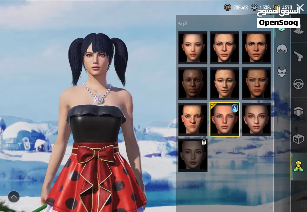 حساب ببجي للبيع