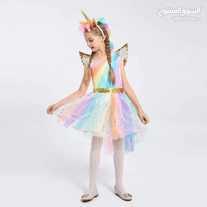 لباس تنكري اطفال ومهن 3-9 سنوات شروة