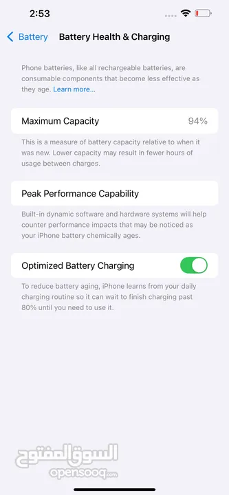 iPhone 13 Pro Max 256GB بطارية 94%  الجهاز وكالة مش مفتوح ولا مغير فيه اي اشي  متوفر توصيل  مكفول
