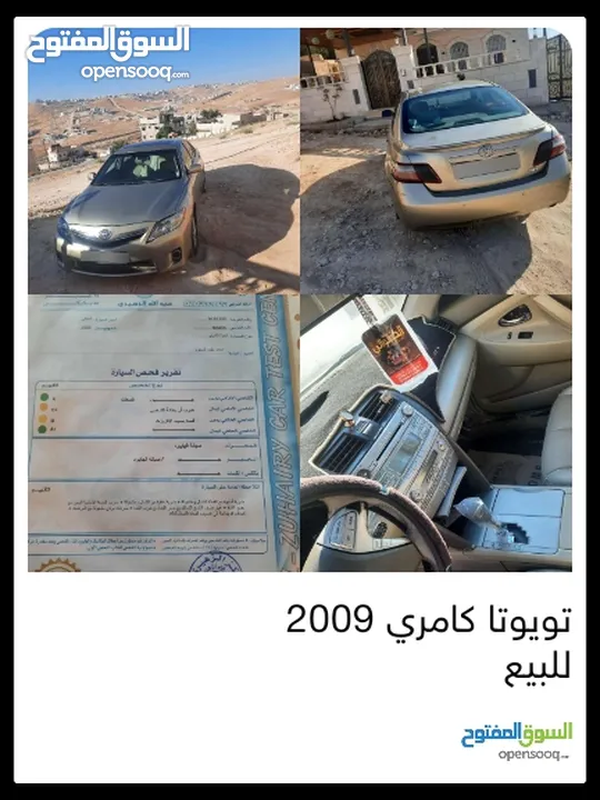 هيونداي مايتي 1996 شحن