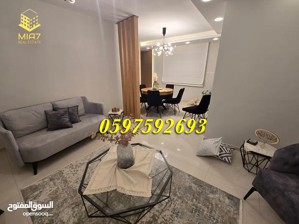 شقة طابقية جاهزة مفتاح للبيع البيرة قرب الهاشمية  مساحة كلية 200 م " 181 م صافي"