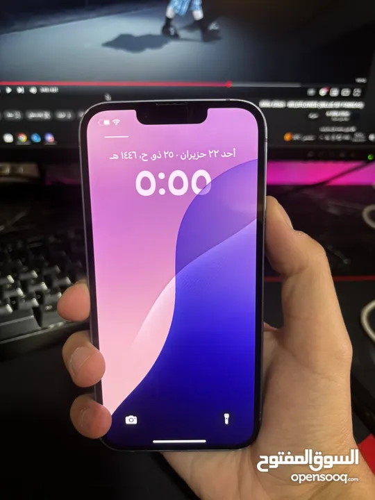 مو مفتوح ولا مصلح Iphone 14