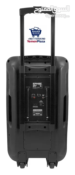 مكبر الصوت سوناشي ترولي – Sonashi Trolley Speaker