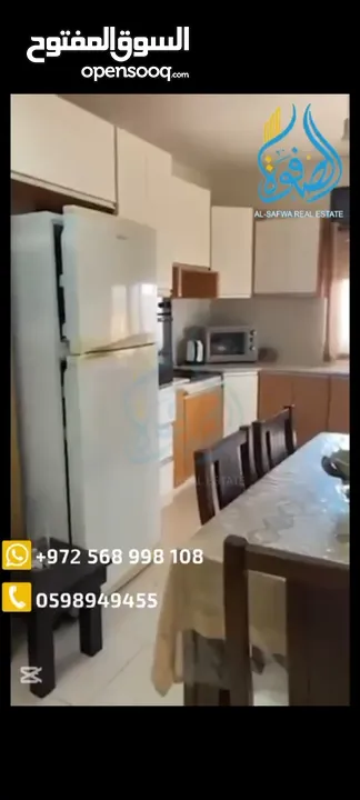 شقه مفروشه للايجار المصايف قرب وزاره الماليه