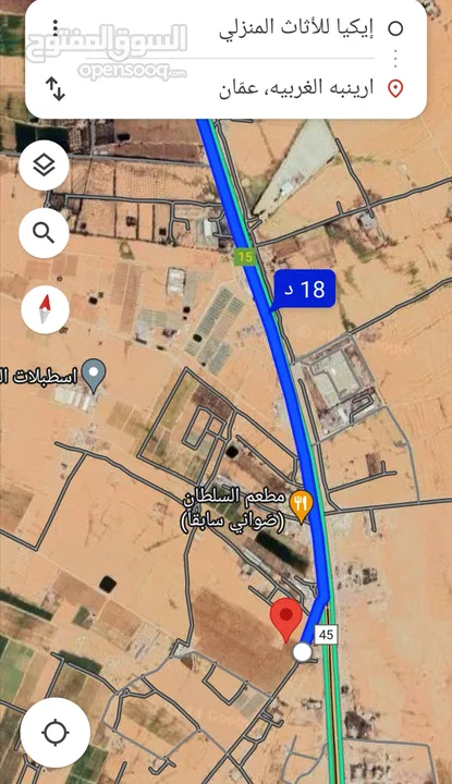 للبيع قطعه ارض 900م في ارينبه الغربيه بجانب الخليلي حوض الشرقي شارعين