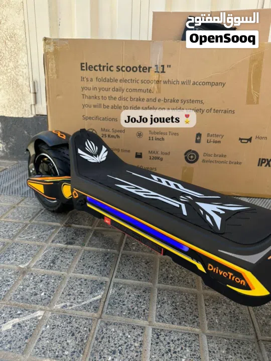 يا الله على تروتينيت الوحش Drivetron مع ضمان 3 أشهر