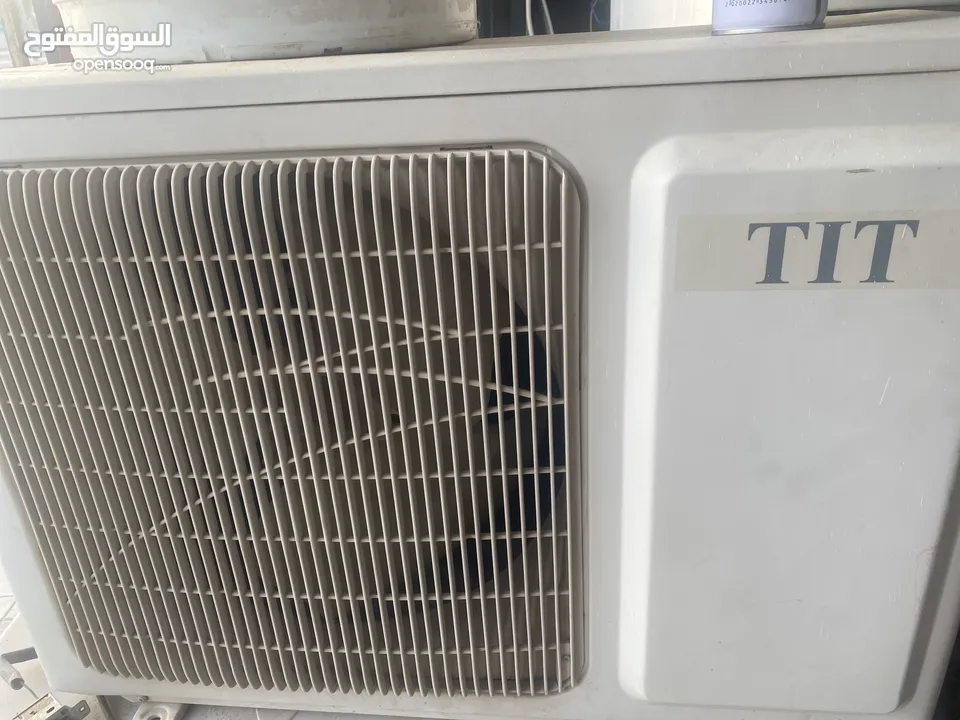 Split air conditioner