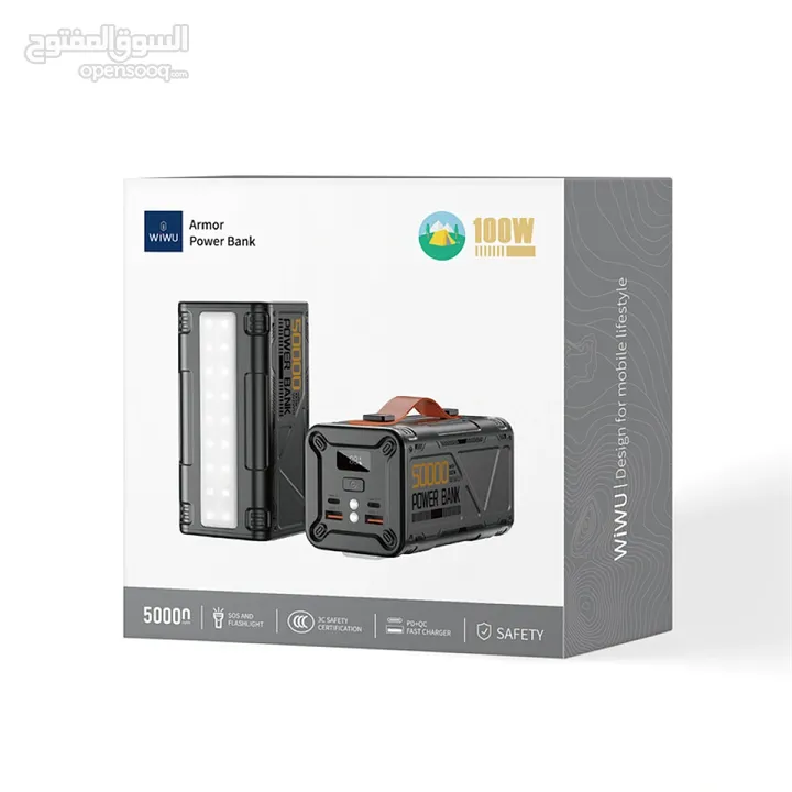 WiWU New Large Capacity 50000Mah Fast CHARGER -NEW -MEAGByte
