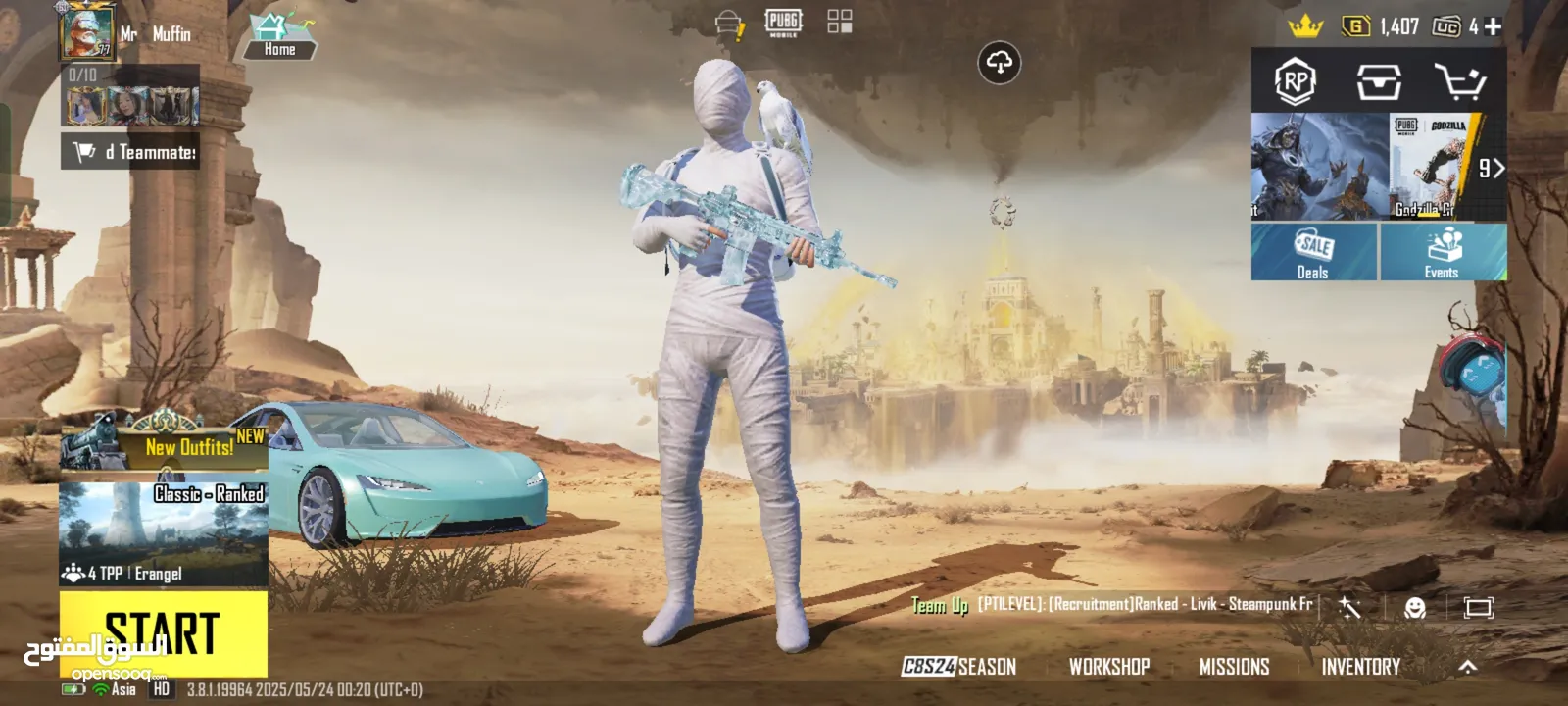 PUBG ACCOUNT - 2000 AED