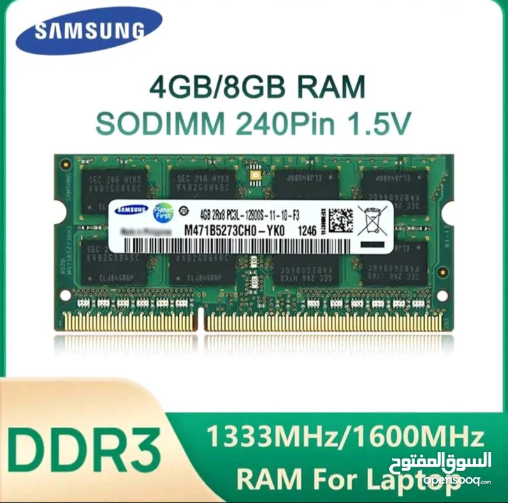 رامات سامسونج أصلي جديد في باكيته كمية للبيع DDR3 4GB