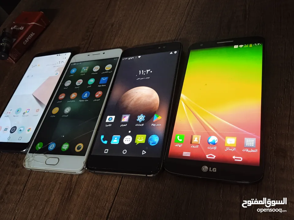 مجموعه أجهزة للبيع .