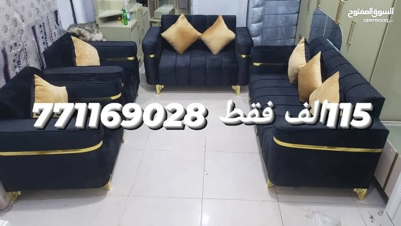 عرطة العرطات وبسعر التراب الحقو العروض والتخفيضات