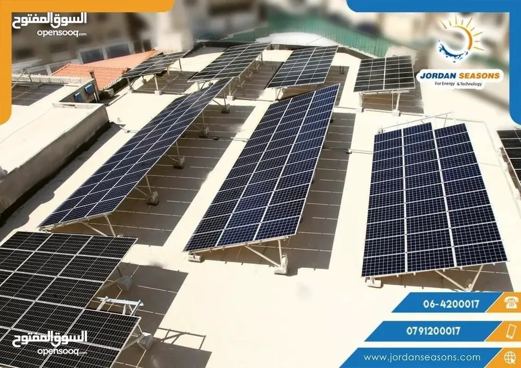 أنظمة طاقة شمسية وفر فاتورة الكهرباء مع فصول الاردن للطاقة الشمسية
