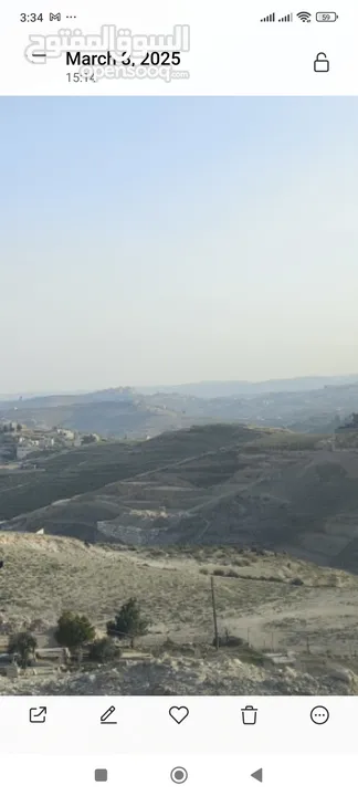 اثير غطاشه