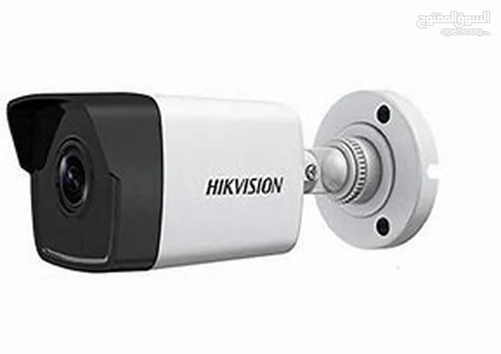 كاميرا مراقبة 2 ميجا بأفضل الاسعار شامل التركيب ( هندسي ) والكفالة والفاتورة والبرمجة على الهاتف
