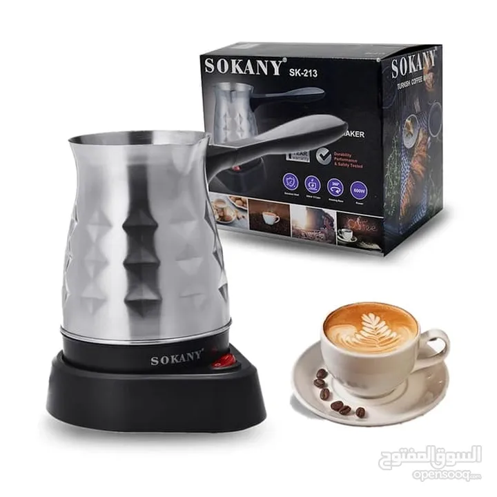 ماكينة صنع القهوة التركية الكهربائية من Sokany  ابريق غلاية لاتيه اسبريسو تركي