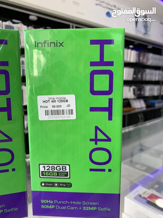 Hot 40i infinix (128 GB / 8+8 RAM) انفنكس
