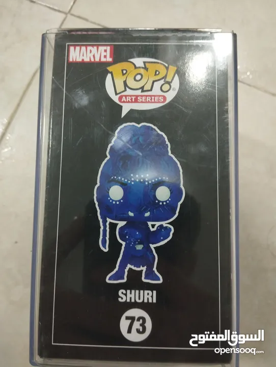 Funko pop shuri art series