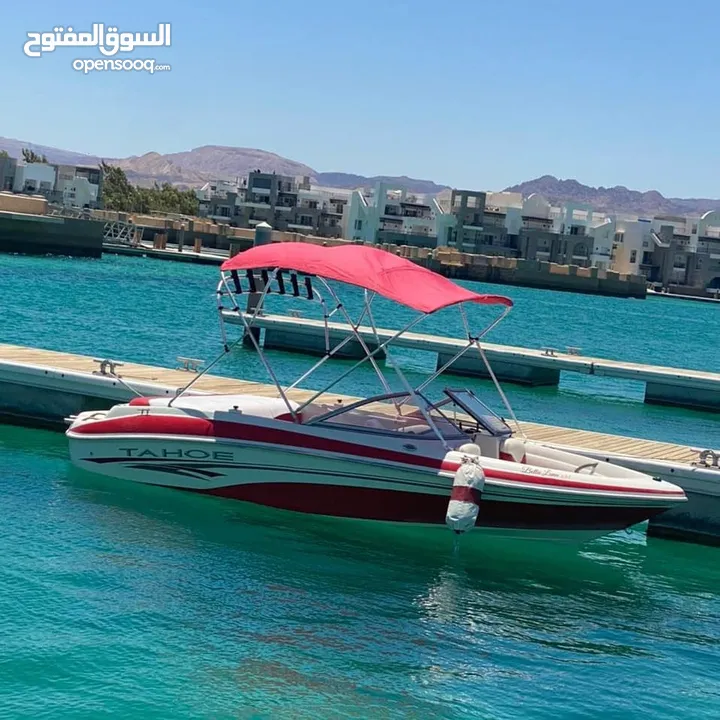 قارب سريع امريكي 2006