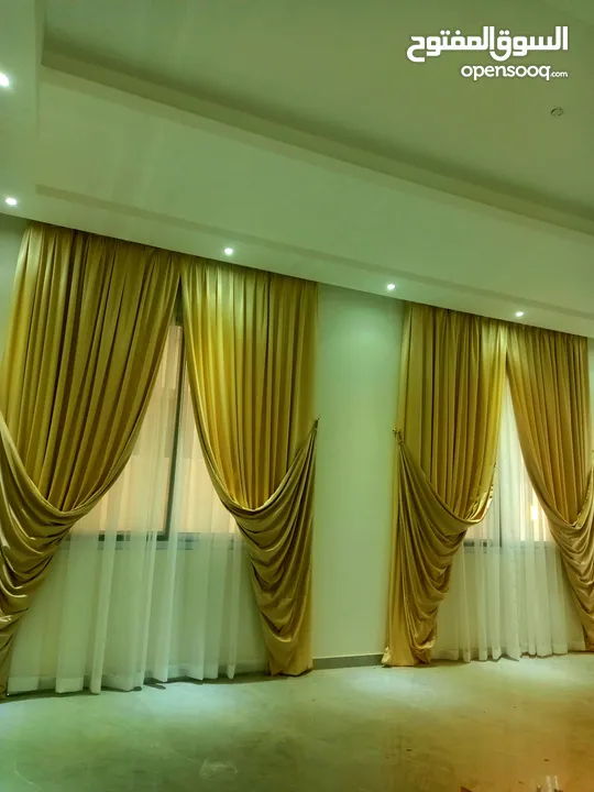 curtains & sofa