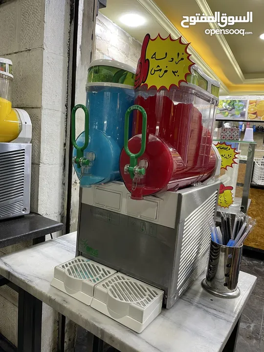 ماكنة سلاش إيطالي