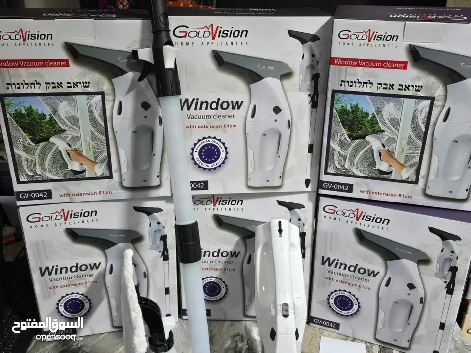 بيت نظيف = راحة بال نظافة البيت تعني صحة أطفالك وراحة أعصابك... مع Steam Cleaner: تنظيف وتعقي