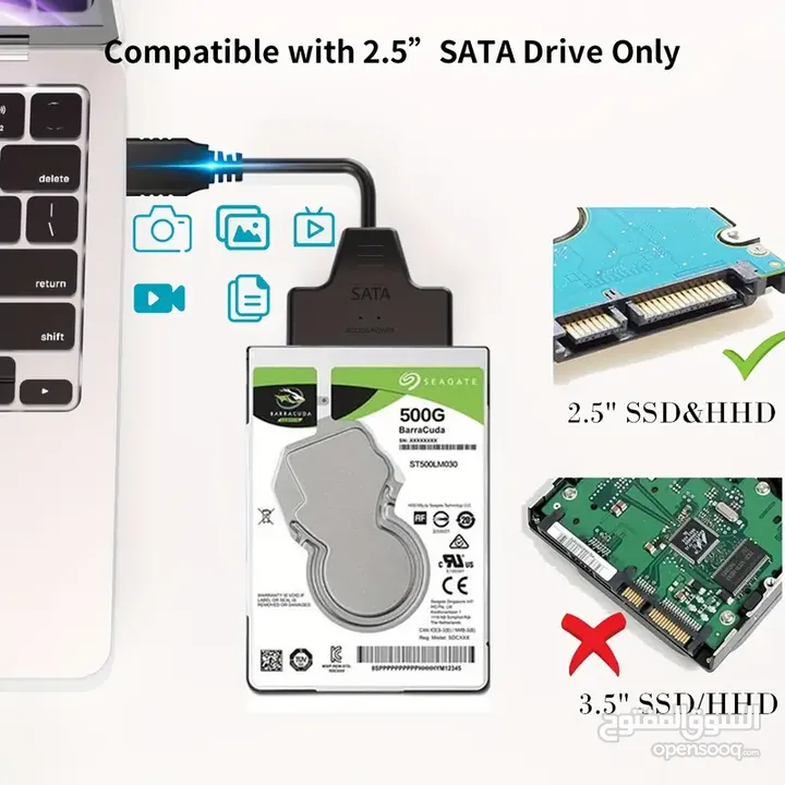 وصلة الهاردسك الداخلي USB 3.0 TO SATA