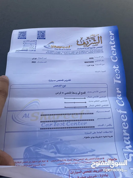 هوندا اكورد 2021
