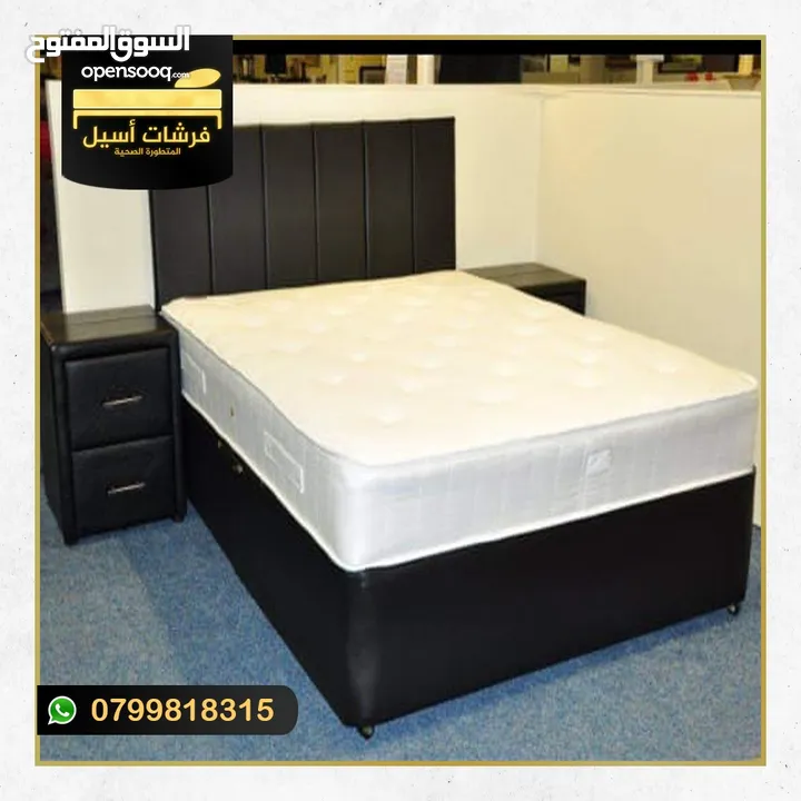فرشات اسيل الطبية الزنبركية كفالة 4 سنوات