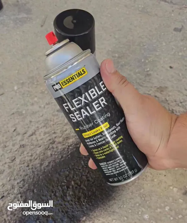 البخاخ العازل الامريكي