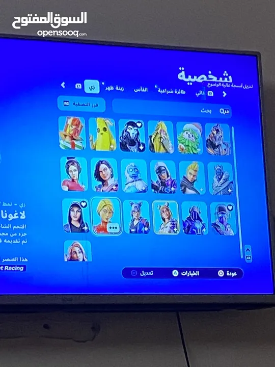 الحساب فيه ذا كرو 2 وماين كرافت وفورتنايت