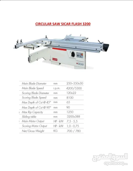 sicar sija machine 400