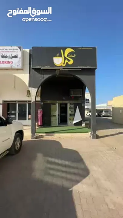 محل كرك للبيع جاهز بكامل اغراضه اقل من سعر السوق