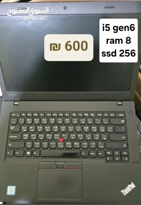 جنين / الجامعة الامريكية